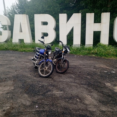 Игорь Цыганков