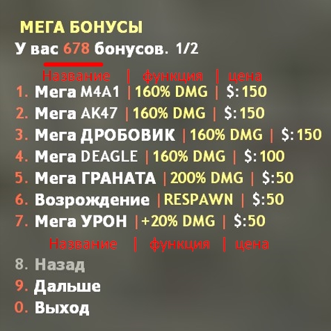 Screenshot_5