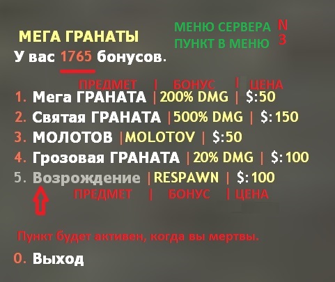 Screenshot_1
