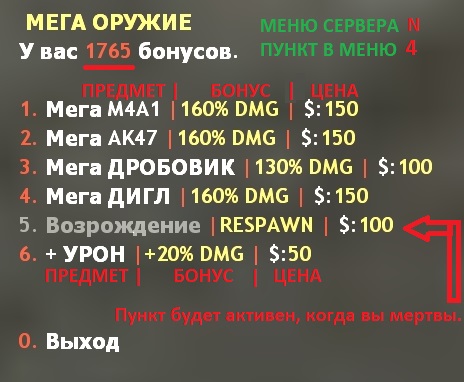 Screenshot_2_1