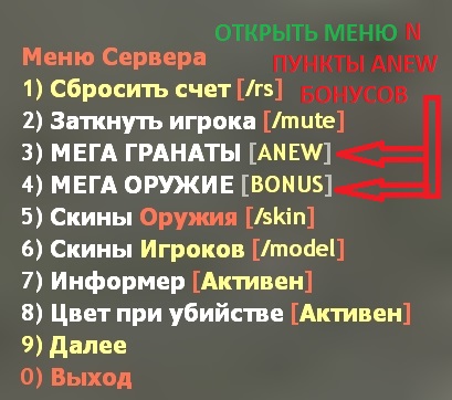 Screenshot_3